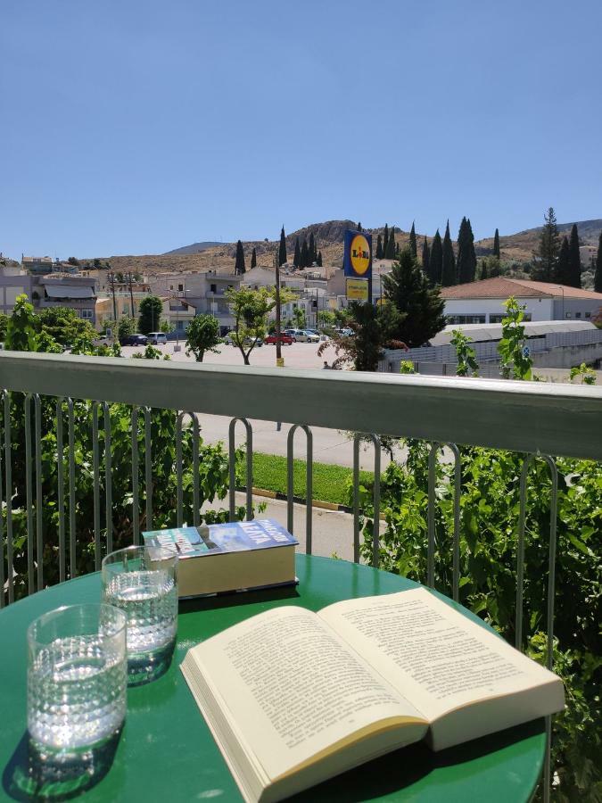 Apt.27-103 Nafplion Exteriör bild