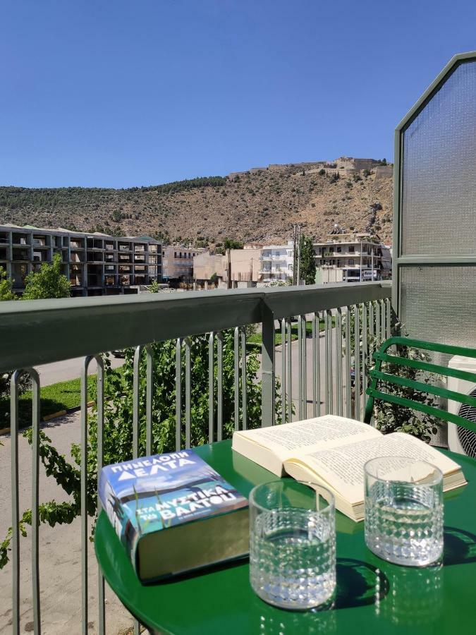 Apt.27-103 Nafplion Exteriör bild